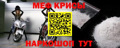 прущие грибы Ковров