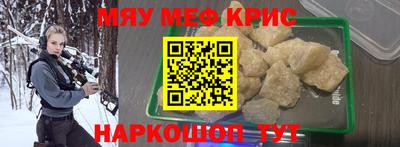каннабис Когалым