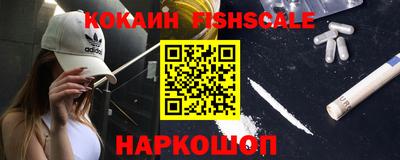 каннабис Когалым