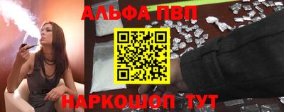 кокаин премиум Коломна