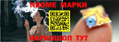 кокаин премиум Коломна