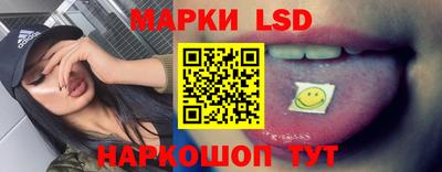 прущие грибы Ковров