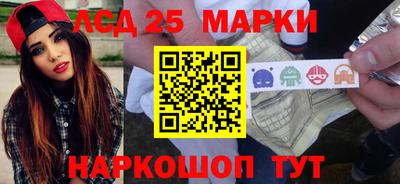 кокаин премиум Коломна
