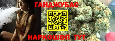 кокаин премиум Коломна