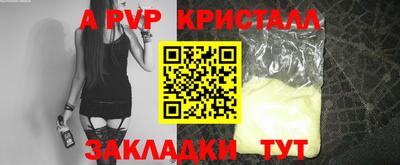 кокаин премиум Коломна