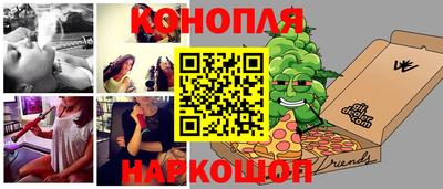 кокаин премиум Коломна