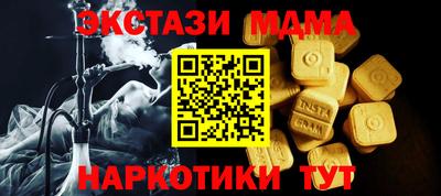 кокаин премиум Коломна