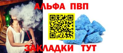 кокаин премиум Коломна