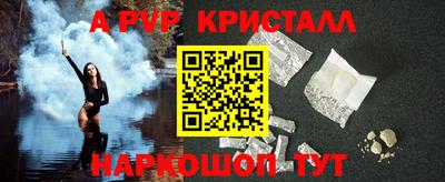 каннабис Когалым