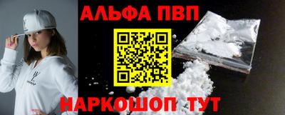 каннабис Когалым