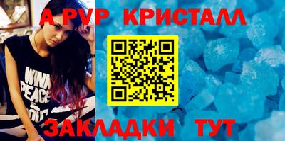 кокаин премиум Коломна
