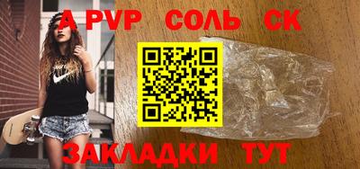 каннабис Когалым