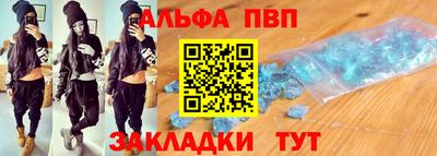 прущие грибы Ковров
