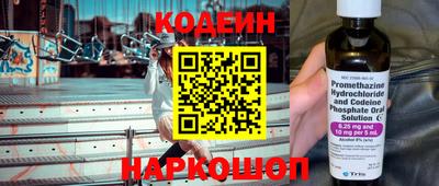 каннабис Когалым