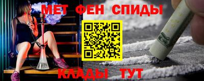 кокаин премиум Коломна