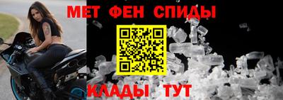 прущие грибы Ковров