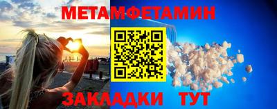 каннабис Когалым