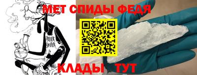 кокаин премиум Коломна
