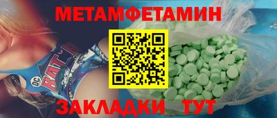 кокаин премиум Коломна