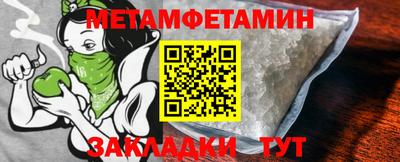 кокаин премиум Коломна