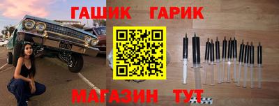 кокаин премиум Коломна