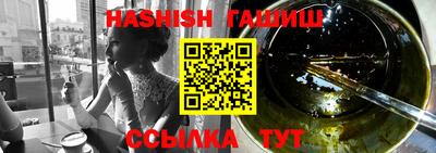 прущие грибы Ковров