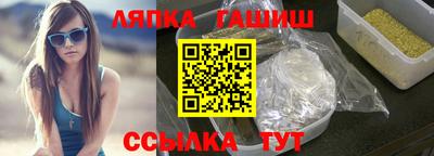 каннабис Когалым
