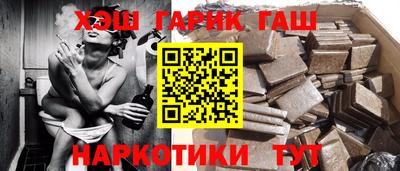 прущие грибы Ковров