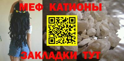 кокаин премиум Коломна