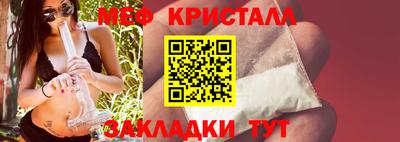 кокаин премиум Коломна