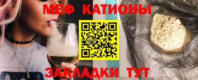 каннабис Когалым
