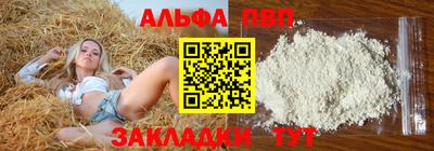 каннабис Когалым